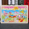 80PCS Wooden Educational Toys Educational Development Baby Kids Training Toys Children Animal Puzzle