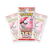 Pokemon TCG SV2A Scarlet & Violet 151 Enhanced Expansion Booster Box (Japanese Version)